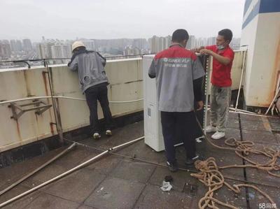 賀州家電維修與安裝服務 便捷、專業、高效的一站式解決方案